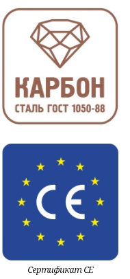 карбон_СЕ.jpg